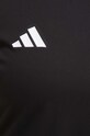 Футболка для бега adidas Performance Adizero IN1172 чёрный