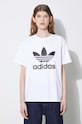 adidas Originals tricou Trefoil bej IR9534