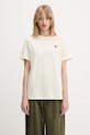 Μπλουζάκι Fjallraven Hemp Blend T-shirt χαλαρό μπεζ F14600163.113