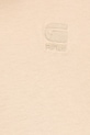 Памучна тениска G-Star Raw D24533.4107 бежов