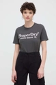 серый Хлопковая футболка Superdry