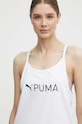 Топ для тренировок Puma Fit бежевый 523846