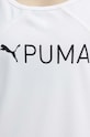 Топ для тренировок Puma Fit 523846 бежевый