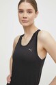 Топ для йоги Puma Studio Foundation чёрный 524844