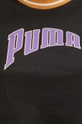 črna Bombažen top Puma Graphic