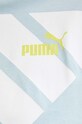 Puma tricou din bumbac POWER 677896 albastru