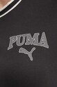 Puma tricou din bumbac SQUAD 677897 negru