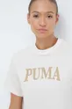 μπεζ Βαμβακερό μπλουζάκι Puma  SQUAD