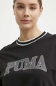 Бавовняна футболка Puma чорний 677903