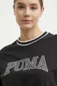 czarny Puma t-shirt bawełniany  SQUAD