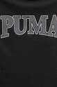 Хлопковая футболка Puma 677903 чёрный