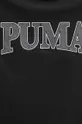 Bavlnené tričko Puma  SQUAD Dámsky