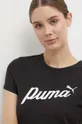 чорний Бавовняна футболка Puma