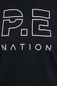 P.E Nation top 241W145 negru
