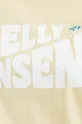 rumena Bombažna kratka majica Helly Hansen