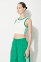 adidas Originals top Terry Crop Tank JH0622 beige