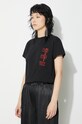 MM6 Maison Margiela cotton t-shirt black S62GD0185