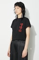 MM6 Maison Margiela cotton t-shirt black S62GD0185