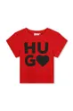 rosso HUGO maglietta per bambini Ragazze