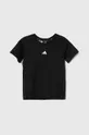 чорний Дитяча футболка adidas Для дівчаток