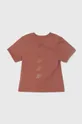 Otroška bombažna kratka majica The North Face RELAXED GRAPHIC TEE 2 rjava