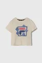 бежевый Детская хлопковая футболка Fila LAMSTEDT Для девочек
