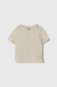 Fila t-shirt bawełniany dziecięcy LAMSTEDT beżowy