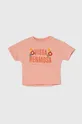 помаранчевий Дитяча бавовняна футболка zippy Для дівчаток