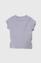 Детская футболка zippy фиолетовой