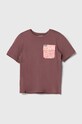 Detské tričko Columbia Washed Out Utility s elastanom fialová 2070791
