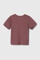Детская футболка Columbia Washed Out Utility 2070791 фиолетовой SS24