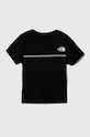 Памучна тениска The North Face NEW SS ZUMU TEE NF0A877S черен SS24