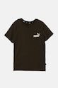 Detské bavlnené tričko Puma ESS Small Logo Tee B bavlna zelená 586961