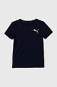Puma tricou copii ACTIVE Small Logo Tee B print bleumarin 586980