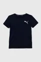 σκούρο μπλε Παιδικό μπλουζάκι Puma ACTIVE Small Logo Tee B Παιδικά