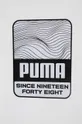 Παιδικό βαμβακερό μπλουζάκι Puma ACTIVE SPORTS Graphic Tee λευκό