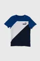 σκούρο μπλε Παιδικό βαμβακερό μπλουζάκι Puma PUMA POWER B Παιδικά