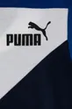 Дитяча бавовняна футболка Puma PUMA POWER B Основний матеріал: 100% Бавовна Резинка: 80% Бавовна, 20% Поліестер