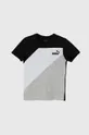 črna Otroška bombažna kratka majica Puma PUMA POWER B Otroški