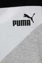 Puma t-shirt bawełniany dziecięcy PUMA POWER B Materiał zasadniczy: 100 % Bawełna, Ściągacz: 80 % Bawełna, 20 % Poliester