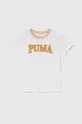 bela Otroška bombažna kratka majica Puma PUMA SQUAD B Otroški
