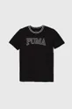 nero Puma t-shirt in cotone per bambini PUMA SQUAD B Bambini