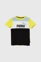 πράσινο Παιδικό βαμβακερό μπλουζάκι Puma ESS BLOCK B Παιδικά