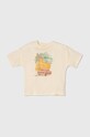 zippy t-shirt bawełniany dziecięcy nadruk beżowy 3105977202