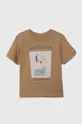 marrone zippy t-shirt in cotone per bambini Bambini