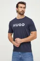 темно-синій Бавовняна футболка HUGO Чоловічий