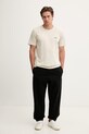 BOSS loungwear tričko pánské bavlněné s elastanem Mix&Match T-Shirt R 50515312 béžová SS26