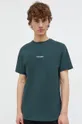 зелёный Хлопковая футболка Les Deux
