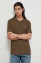 Бавовняна футболка Marc O'Polo 420201251054 коричневий SS24