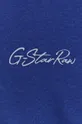 блакитний Бавовняна футболка G-Star Raw